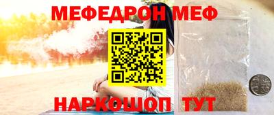 индика Кулебаки
