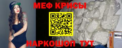 индика Кулебаки