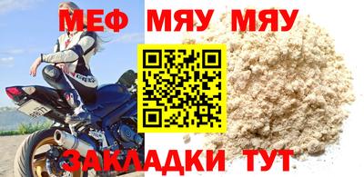 индика Кулебаки