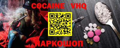эйфоретик Кунгур