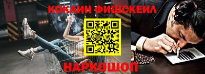 тгк Кумертау