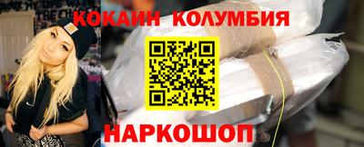 индика Кулебаки