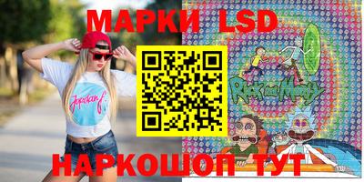 тгк Кумертау