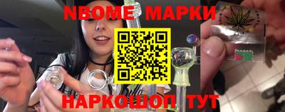 тгк Кумертау