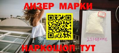 тгк Кумертау