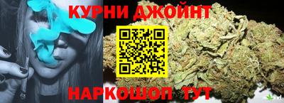 тгк Кумертау