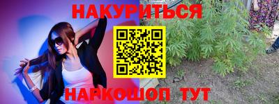тгк Кумертау