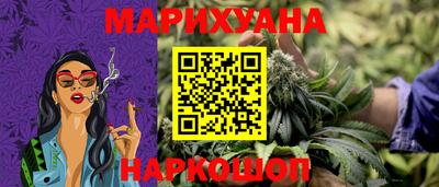 эйфоретик Кунгур