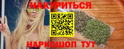 эйфоретик Кунгур