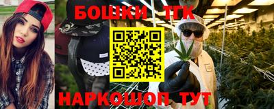 эйфоретик Кунгур