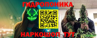 эйфоретик Кунгур