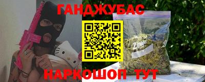 индика Кулебаки