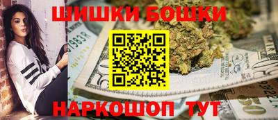 тгк Кумертау