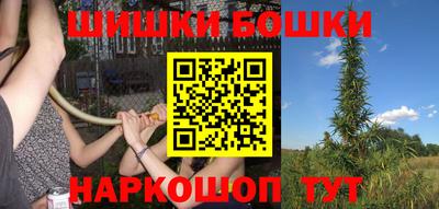 тгк Кумертау