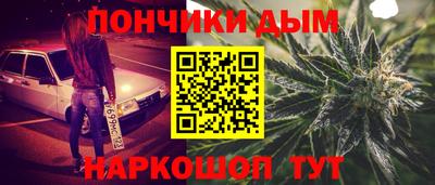 эйфоретик Кунгур