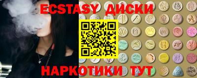 индика Кулебаки