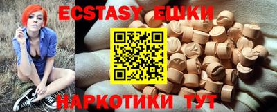 jwh Ликино-Дулёво