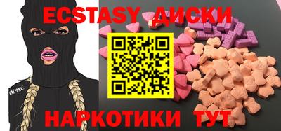 индика Кулебаки