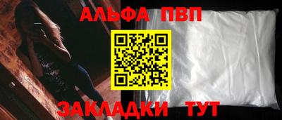 индика Кулебаки