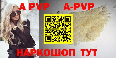 тгк Кумертау