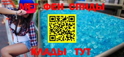 тгк Кумертау