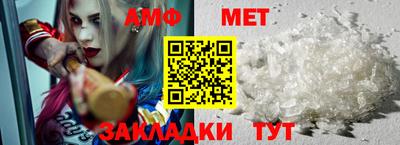 тгк Кумертау