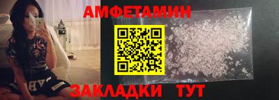 индика Кулебаки