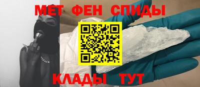 эйфоретик Кунгур