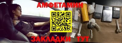 тгк Кумертау