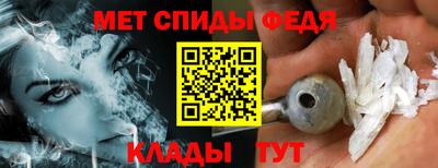 индика Кулебаки