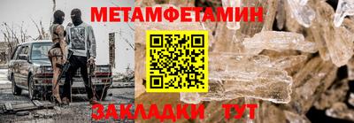 индика Кулебаки
