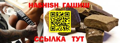 тгк Кумертау