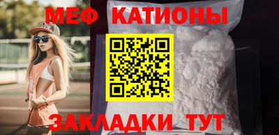 тгк Кумертау