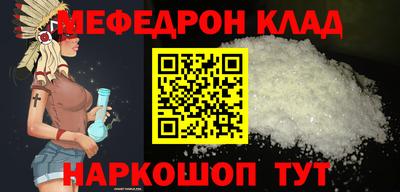 индика Кулебаки