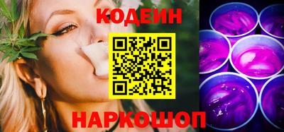 эйфоретик Кунгур
